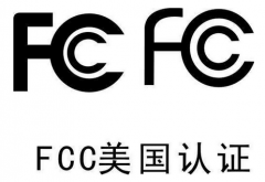 FCC֤